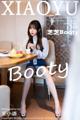 XiaoYu Vol.774: Booty (芝芝) (77 photos)