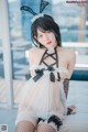 ZIA.Kwon 권지아, [DJAWA] Maid Mansion No.04 – Set.01