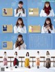 Hinatazaka46 日向坂46, Platinum FLASH プラチナフラッシュ 2021.01 Vol.14